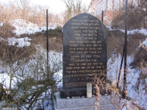 The matzevah of rabbi Jehuda Lejb Margolies from the Jewish cemetery in Słubice. Photo by Aleksander Schwarz. The photo comes from the website cmentarze-zydowskie.pl and was made available to us courtesy of the author.